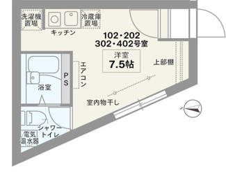 【間取り】 | 間取り図！