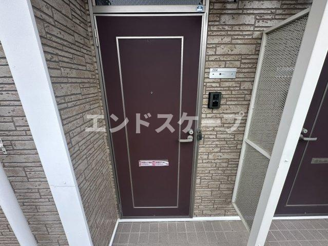 アフロートの玄関|高崎、前橋のお部屋探しはエンドスケープまで！お客様の理想お聞かせ下さい♪