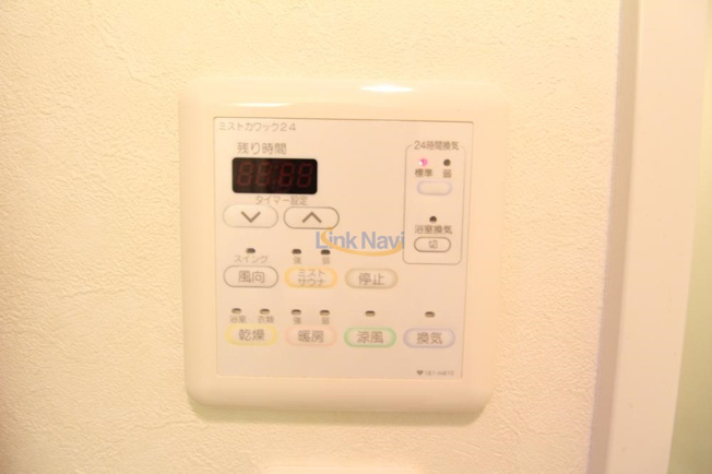 【設備】 | アーバンフラッツ西中島