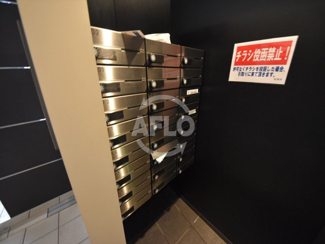 ネット内淡路町のその他共用部分|ネット内淡路町　メールボックス