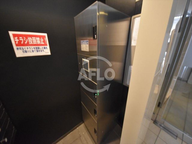 ネット内淡路町のその他共用部分|ネット内淡路町　宅配ボックス
