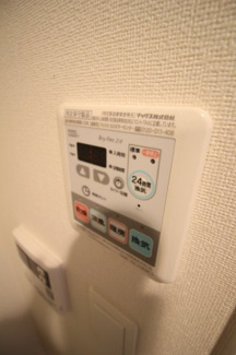 【設備】 | プレサンス神戸元町