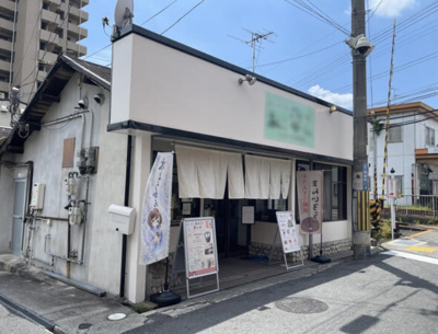 【外観】 | 西口駅前居抜き店舗
