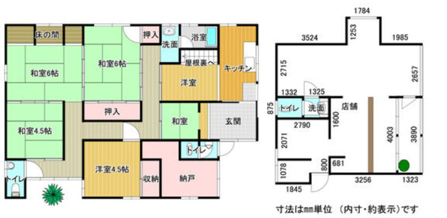 【間取り】 | 西口駅前居抜き店舗