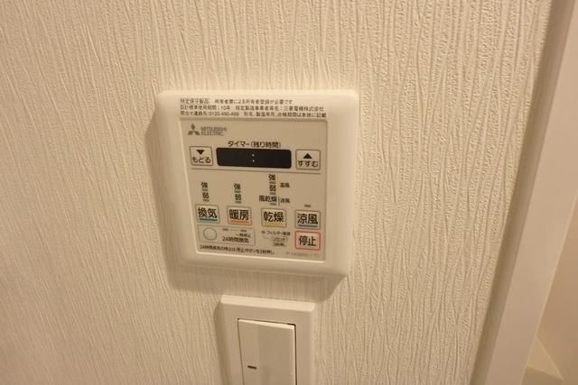 アーバンパーク王子の設備