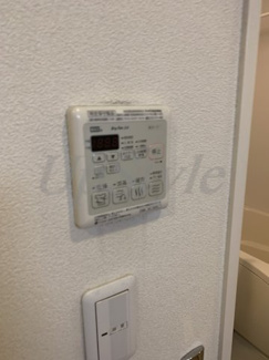 【設備】 | ことといハウス