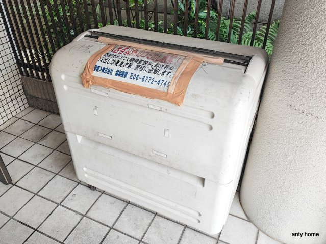 リージェントハイム　仲介手数料無料の設備