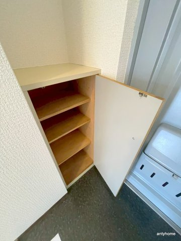 リージェントハイム　仲介手数料無料の収納