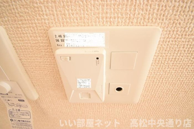 【設備】 | リーブルⅠ B棟 | インターネット接続