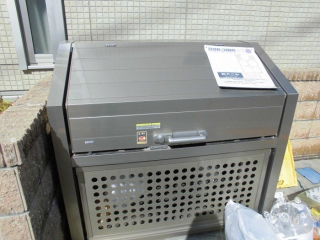 オリオンプラザ