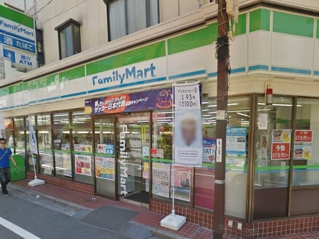 グロリア大洋のその他|ファミリーマート赤羽平和通り店