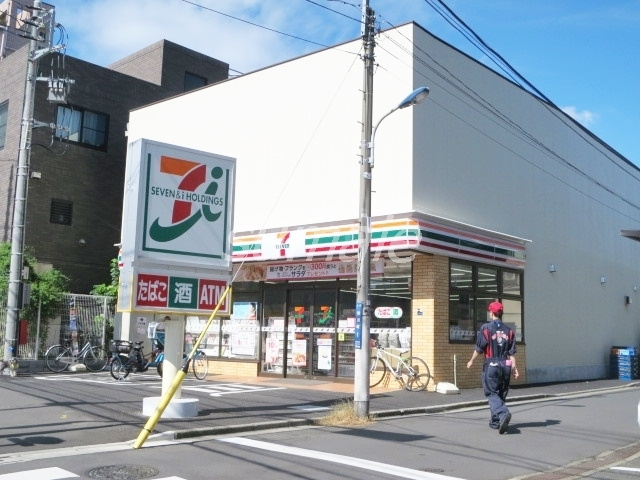 グロリア大洋のその他|セブンイレブン北区岩淵北本通り店
