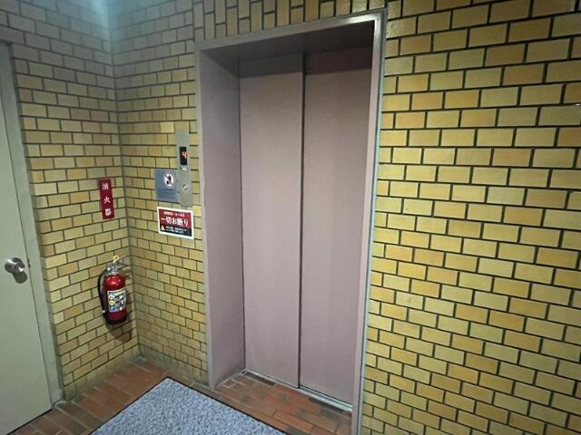 【その他】 | 大森ハウス