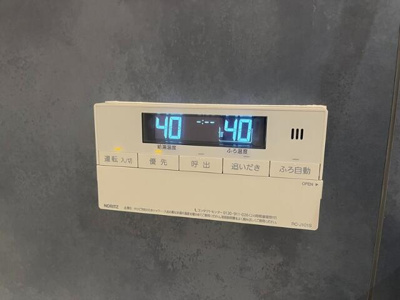 【設備】 | 大森ハウス