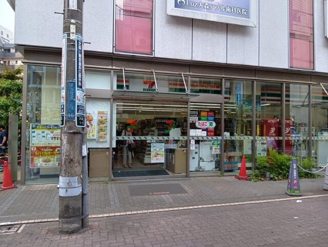【周辺】 | 大森ハウス