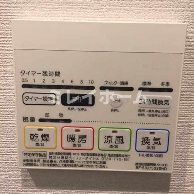 コンフォリア蒲田の設備