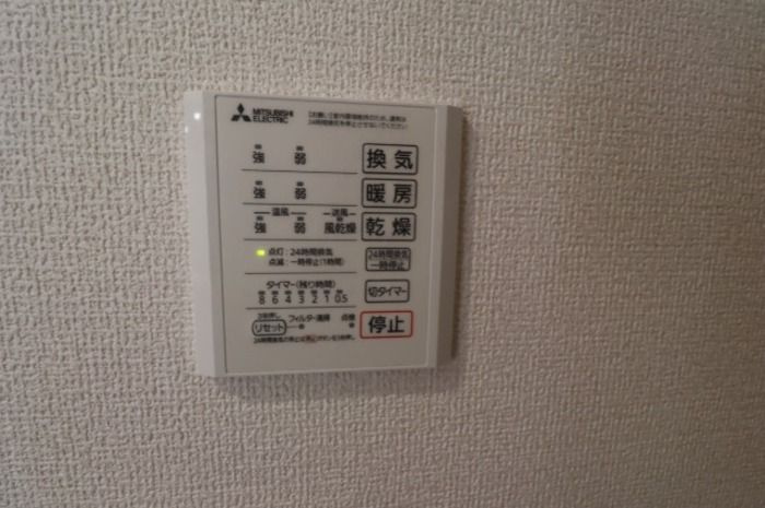(仮称)D-ROOM東葛西の浴室