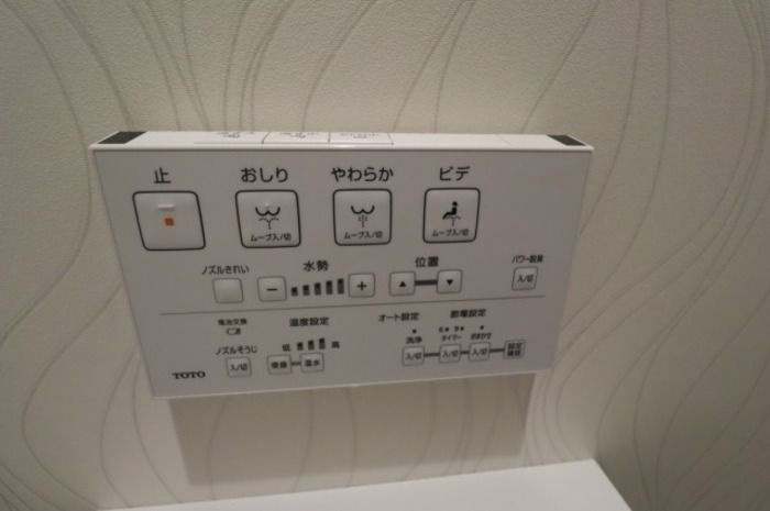 (仮称)D-ROOM東葛西のトイレ