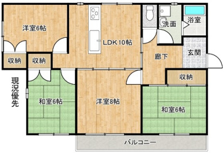 【間取り】 | ドリームハイツ