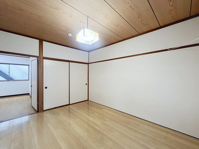【その他】 | 四季の館Ⅰ