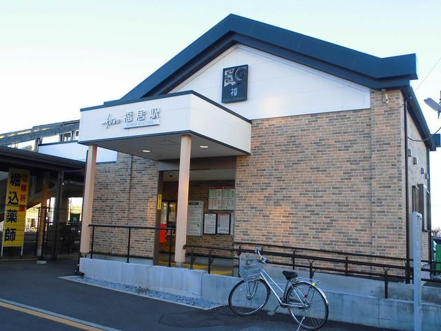 プチ　グレーヌＢの周辺|福居駅まで1300m