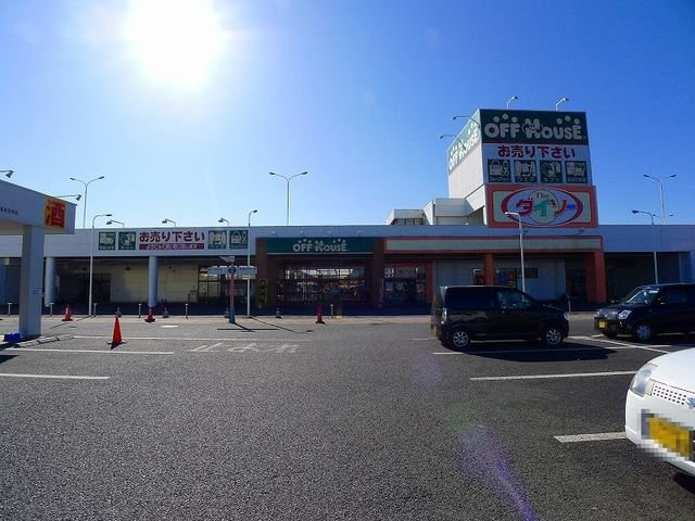 ノーブルＢの周辺|ザ・ダイソーアクロス館林店まで600m