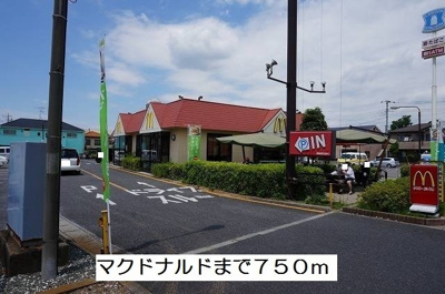 【周辺】 | シャロルスター | マクドナルドまで750m