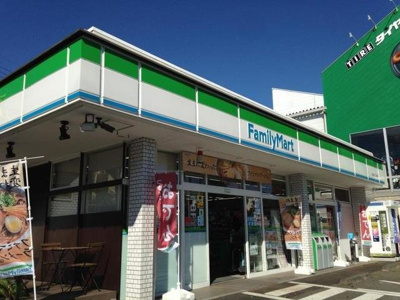 【周辺】 | メゾン　シエル　フルール | ファミリーマートまで230m
