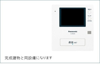 【設備】 | テラス　シティ　八ヶ崎