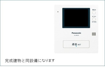 【設備】 | テラス　シティ　八ヶ崎