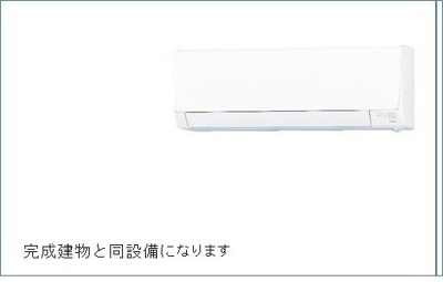 【設備】 | テラス　シティ　八ヶ崎