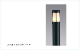 【設備】 | テラス　シティ　八ヶ崎