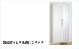 【設備】 | テラス　シティ　八ヶ崎