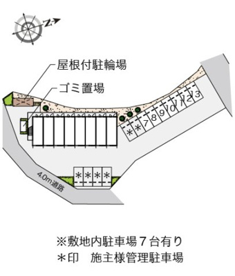 【その他】 | レオパレス赤い長ぐつ