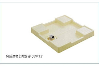 【その他】 | テラス　シティ　八ヶ崎