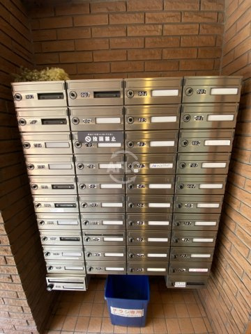 堂島プライマリーワンのその他共用部分|堂島プライマリーワン　メールボックス