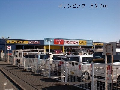 【周辺】 | ミッションヒルズ | オリンピックまで520m
