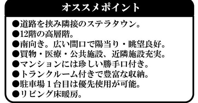 【その他】 | ガーデンアクシス