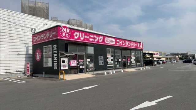 レオパレス初田道の周辺