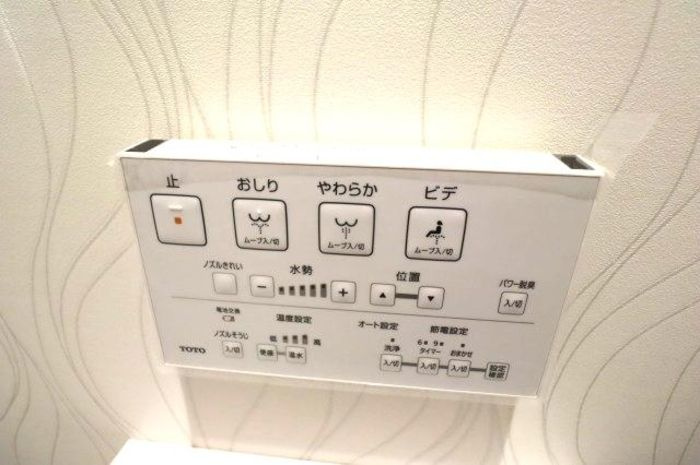 (仮称)D-ROOM東葛西のトイレ