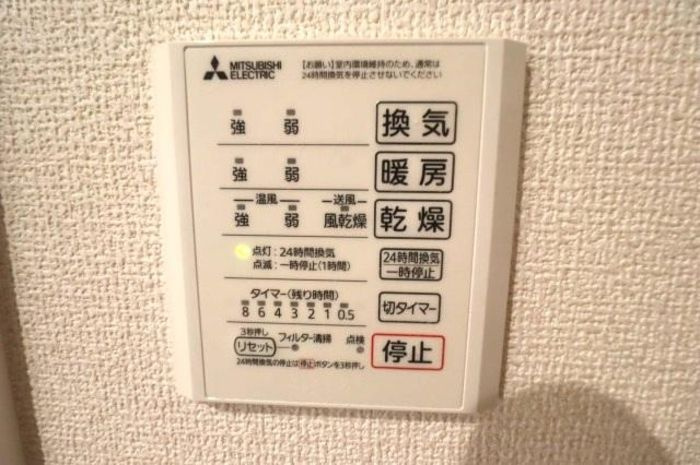 (仮称)D-ROOM東葛西の浴室