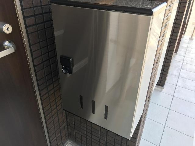 ナナーラのその他|宅配ＢＯＸ