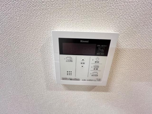 さくらの設備|追い焚き