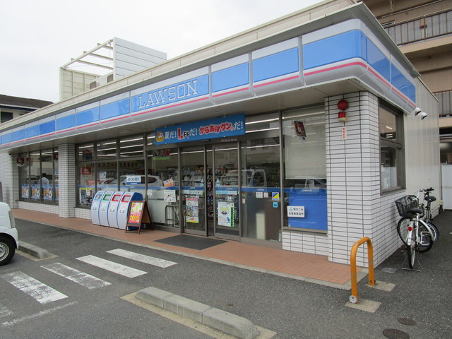 グラン　コートハイツのその他|ローソン松戸日暮店