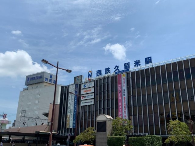 レオパレス天神の周辺|駅徒歩5分。駅には飲食店等もあり便利！