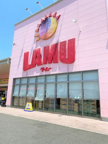 レオパレスさちはなの周辺
