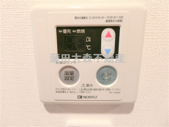 AZESTアゼスト千鳥町の設備
