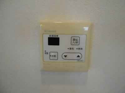 【その他】 | シエルクレール