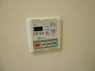 【設備】 | シエルクレール