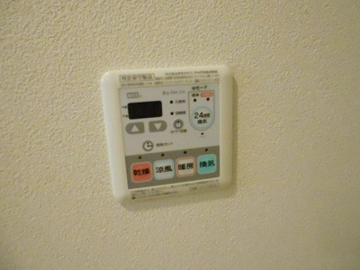 【設備】 | シエルクレール